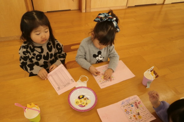 令和6年度にこにこ組が始まりました！