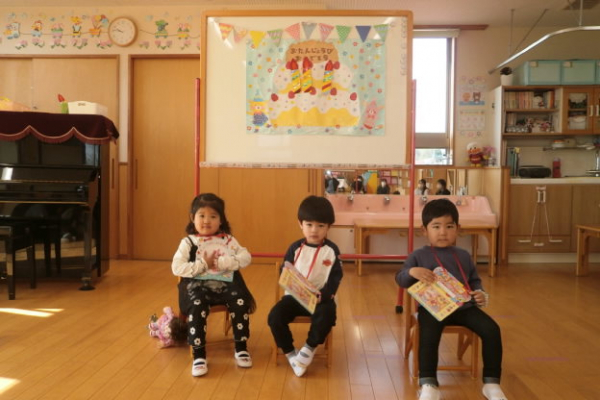 令和6年度親子教室にこにこルームの3月の様子をお伝えします