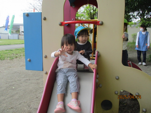 初めてのお外遊び☆