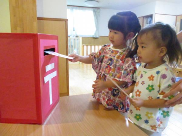 敬老の日のハガキを送ったよ！