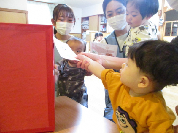 敬老の日のハガキを送ったよ！