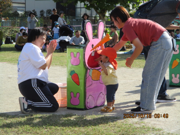 がんばった運動会