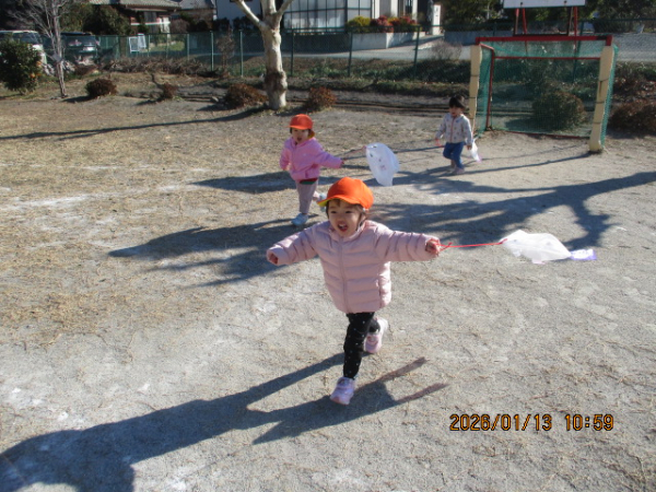 お正月遊びをしました!